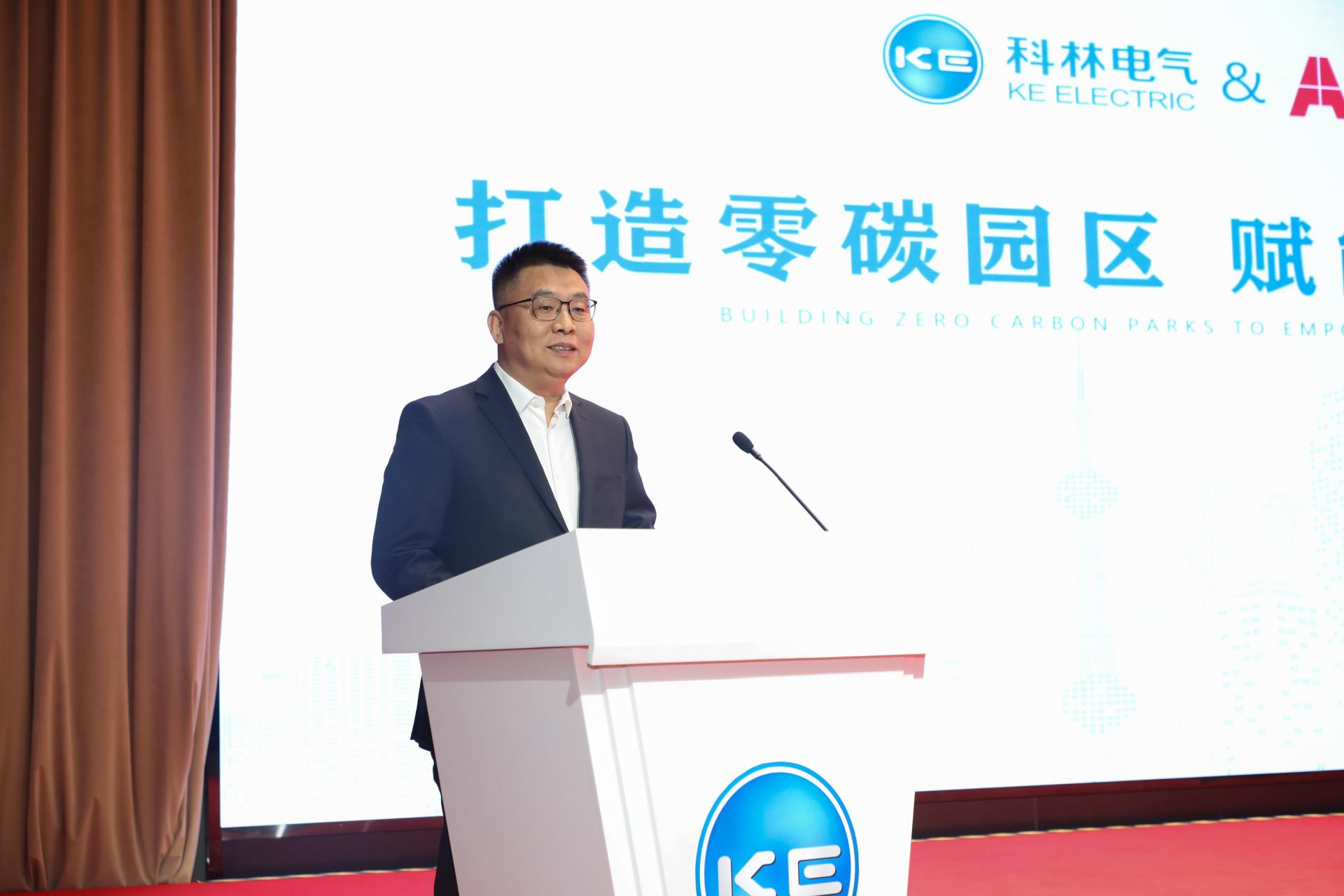 首页|bifa必发集团中国官方网站