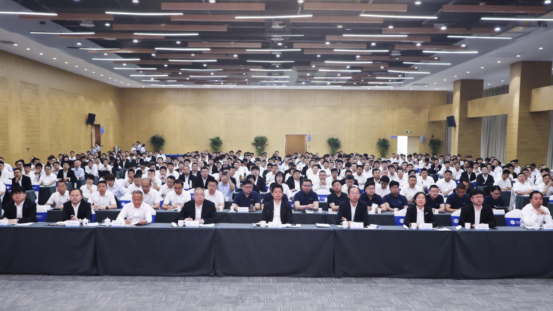 首页|bifa必发集团中国官方网站