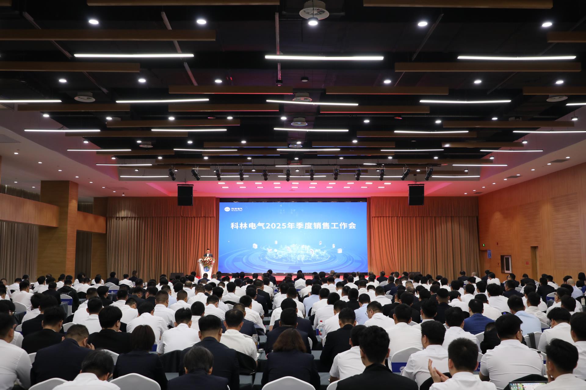 首页|bifa必发集团中国官方网站