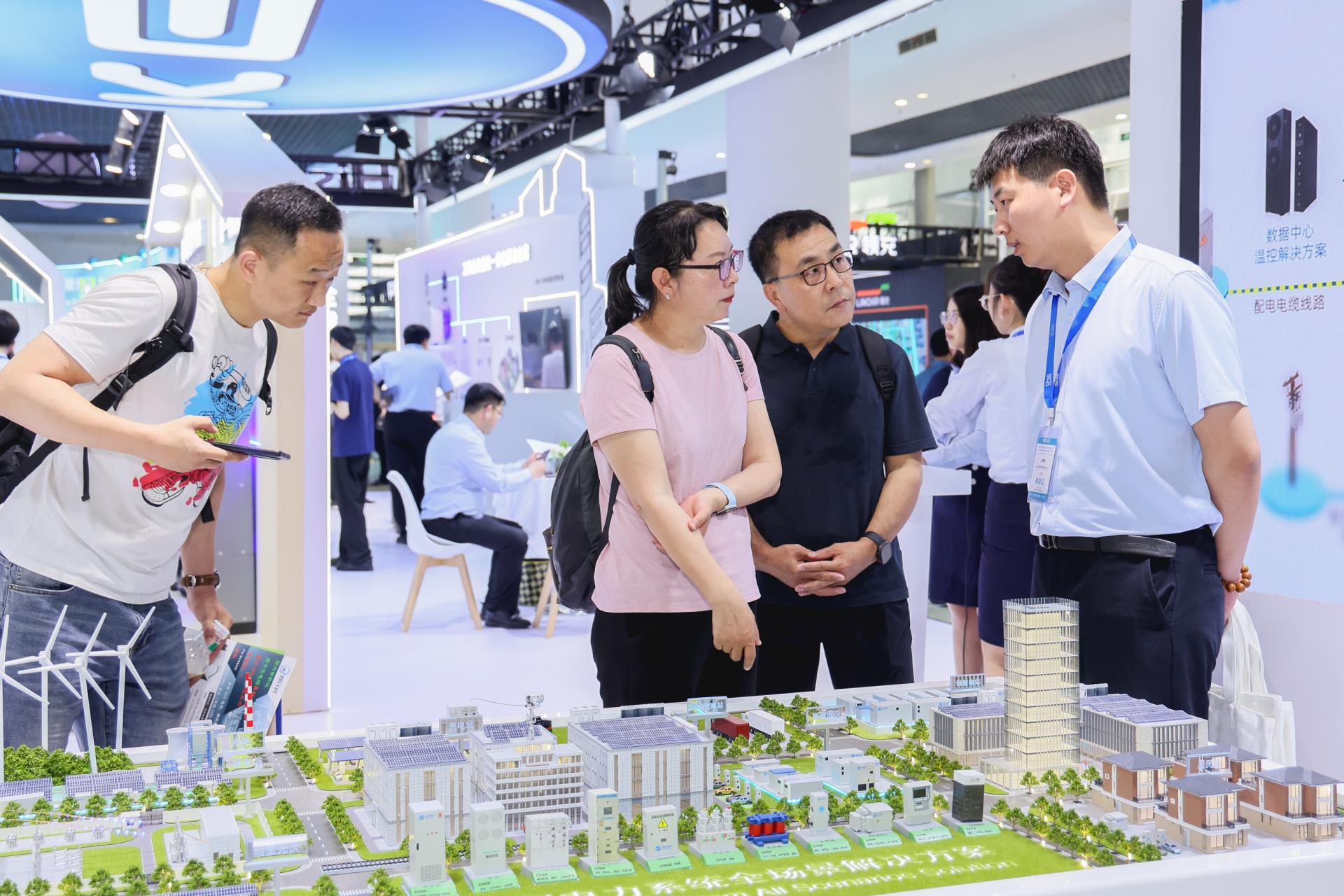 首页|bifa必发集团中国官方网站