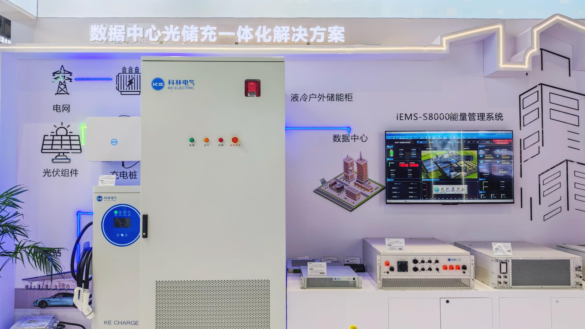 首页|bifa必发集团中国官方网站