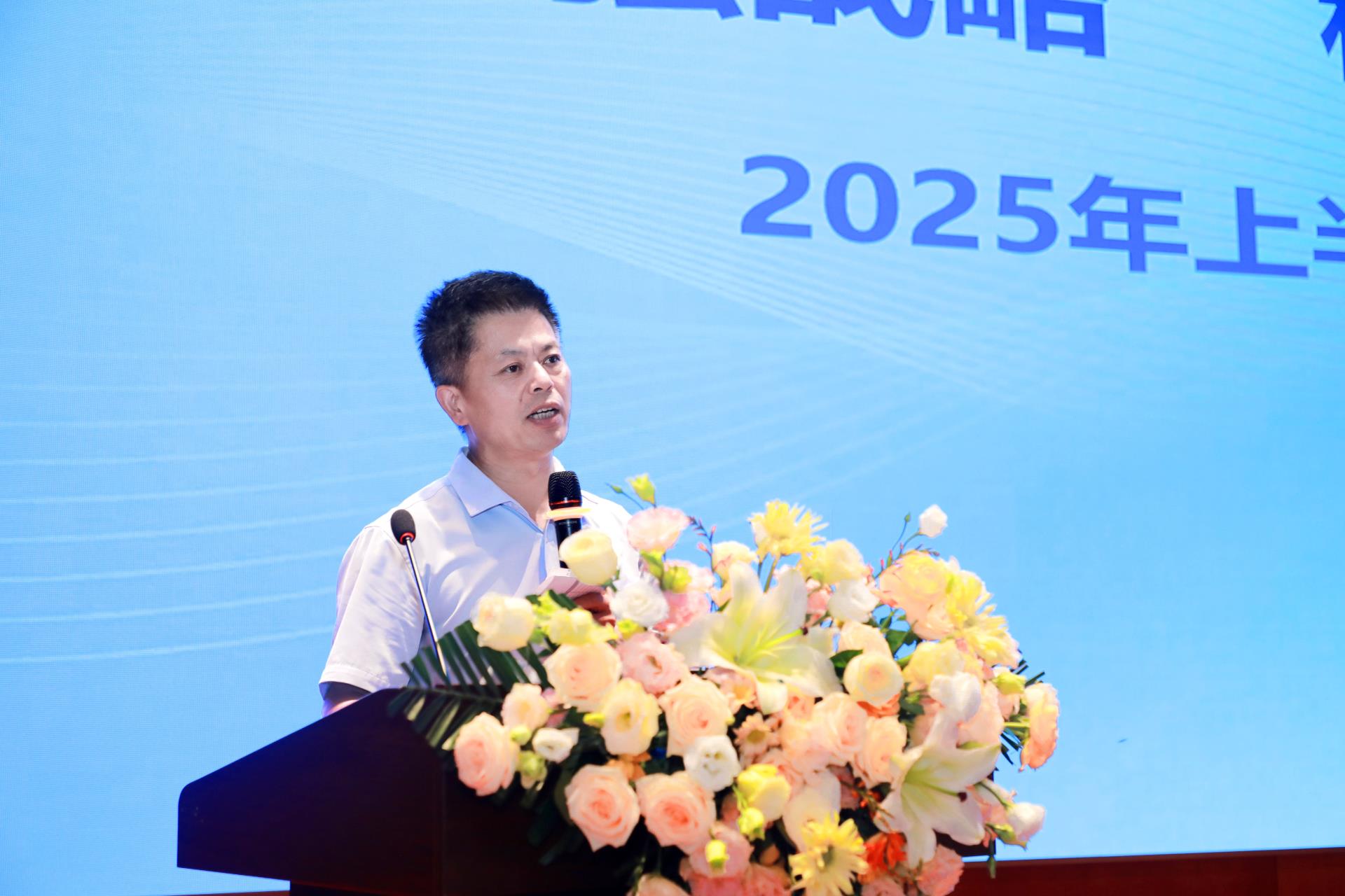 首页|bifa必发集团中国官方网站