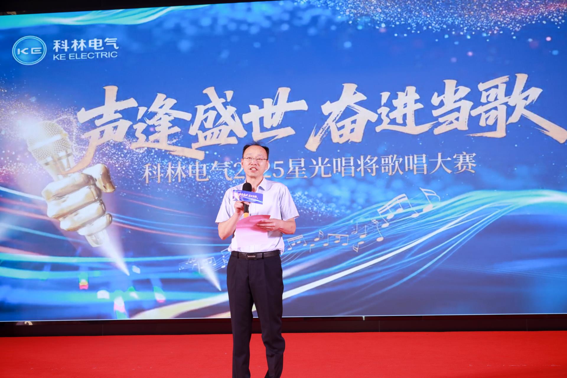 首页|bifa必发集团中国官方网站