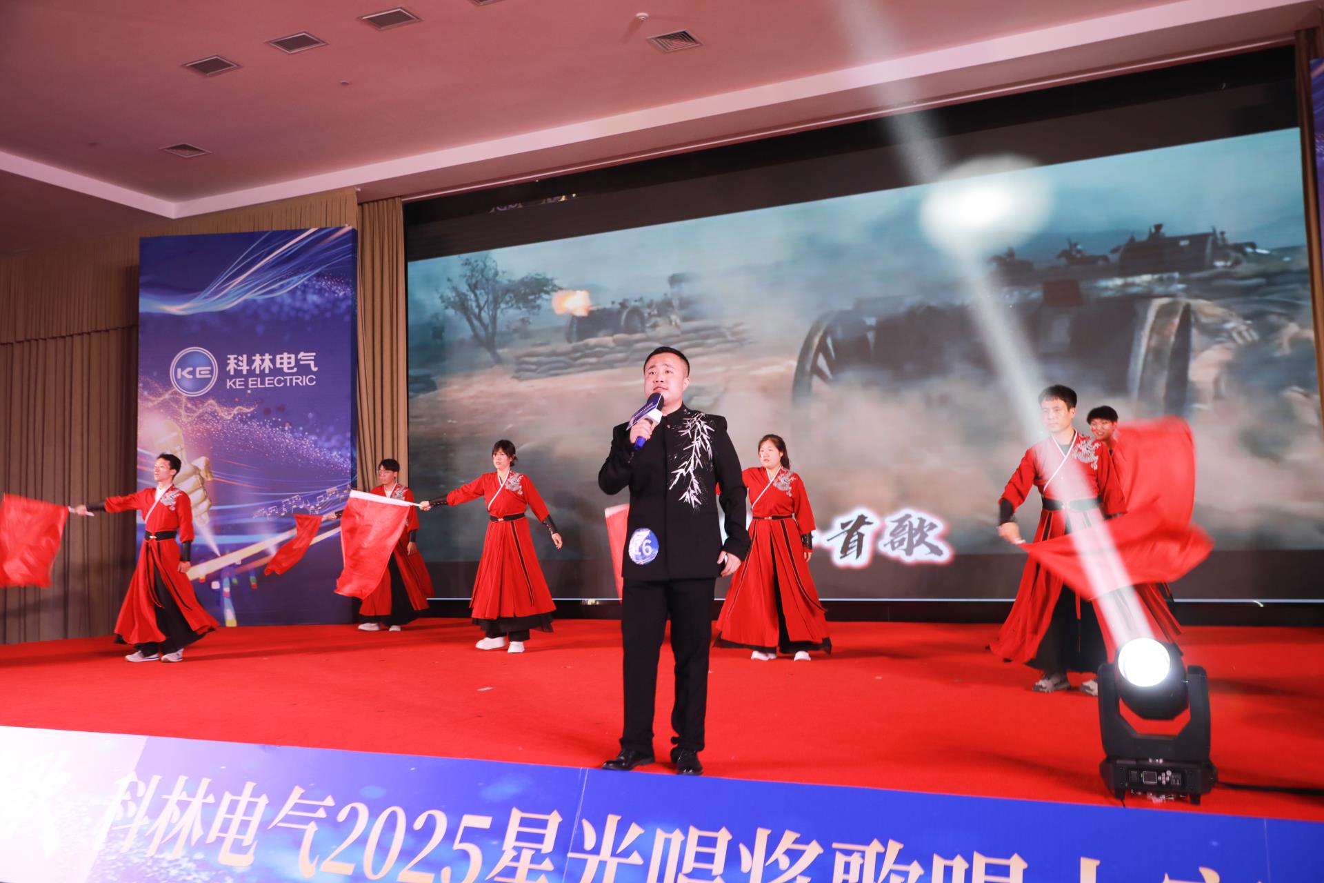 首页|bifa必发集团中国官方网站