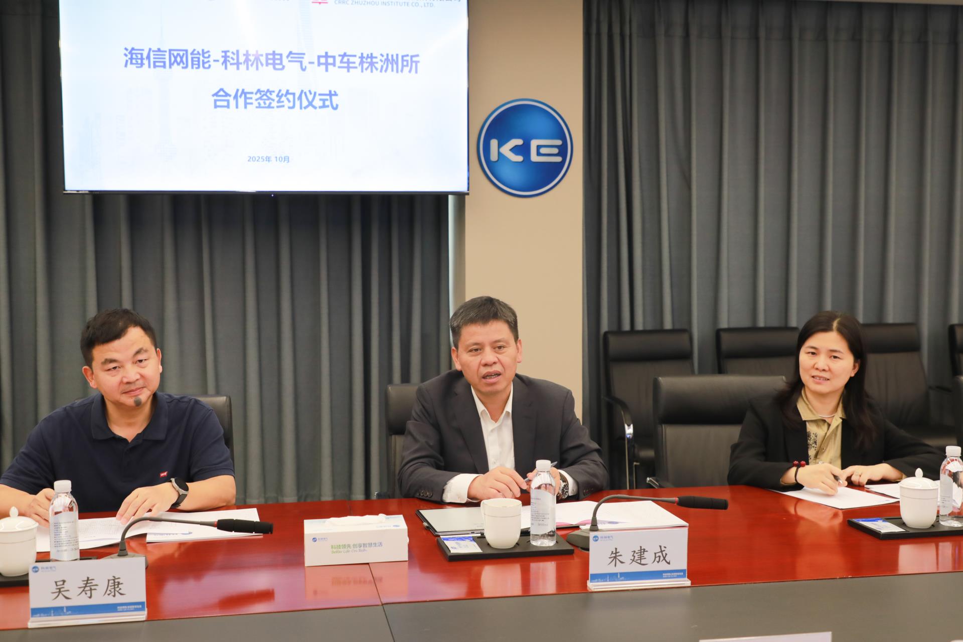 首页|bifa必发集团中国官方网站