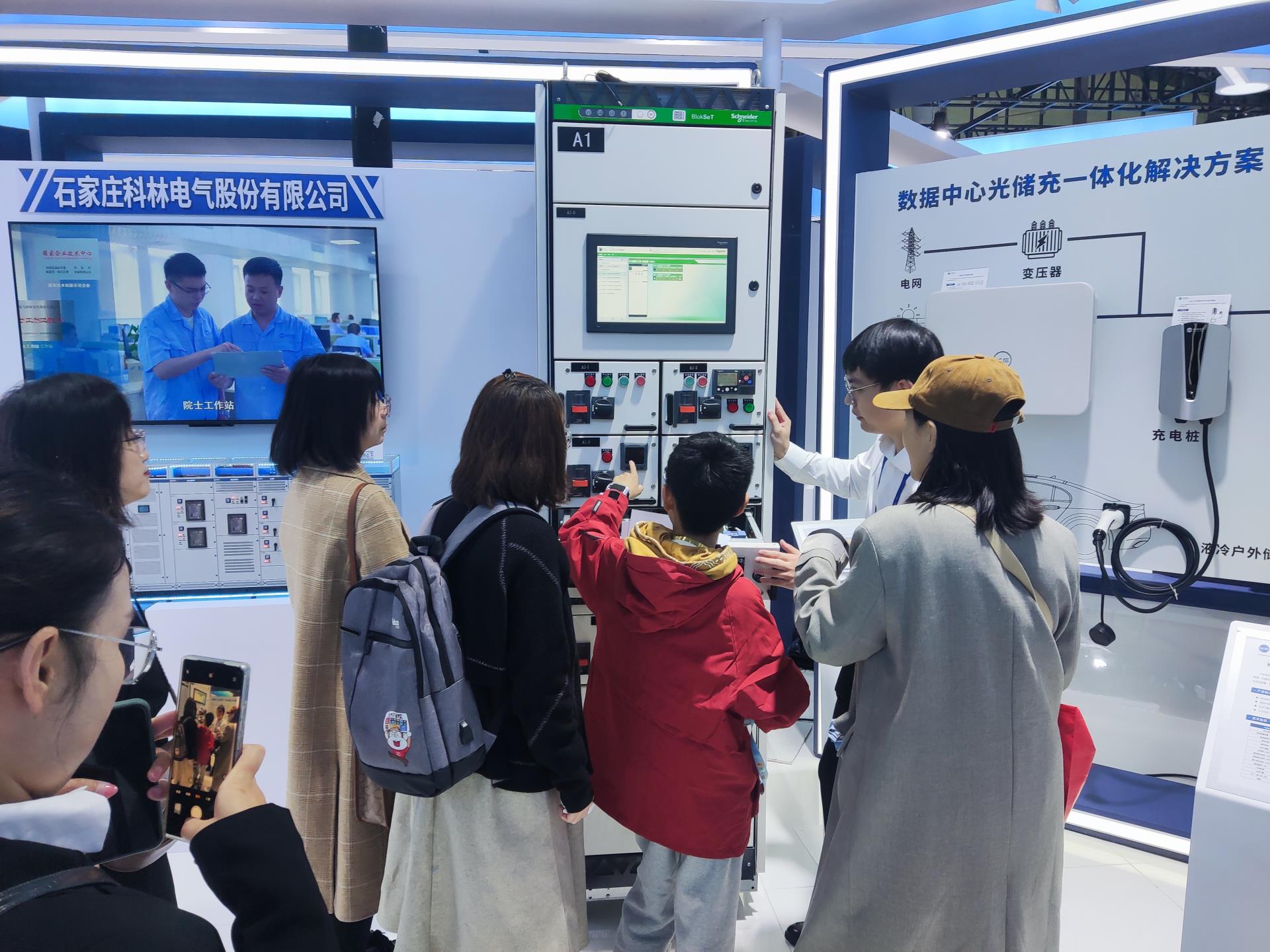 首页|bifa必发集团中国官方网站