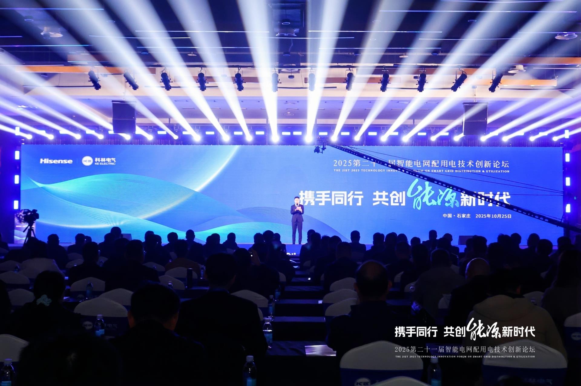 首页|bifa必发集团中国官方网站