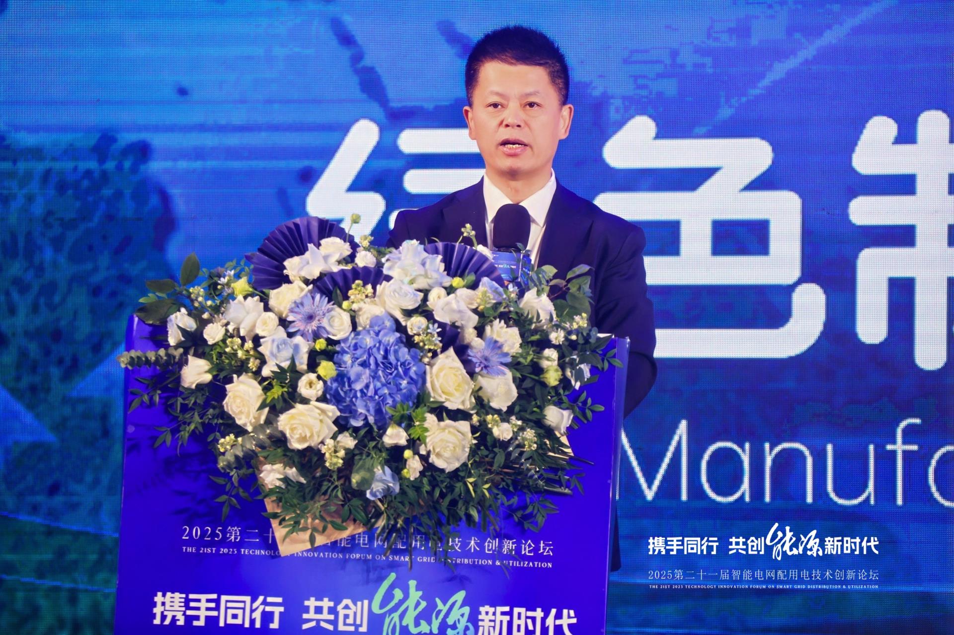 首页|bifa必发集团中国官方网站