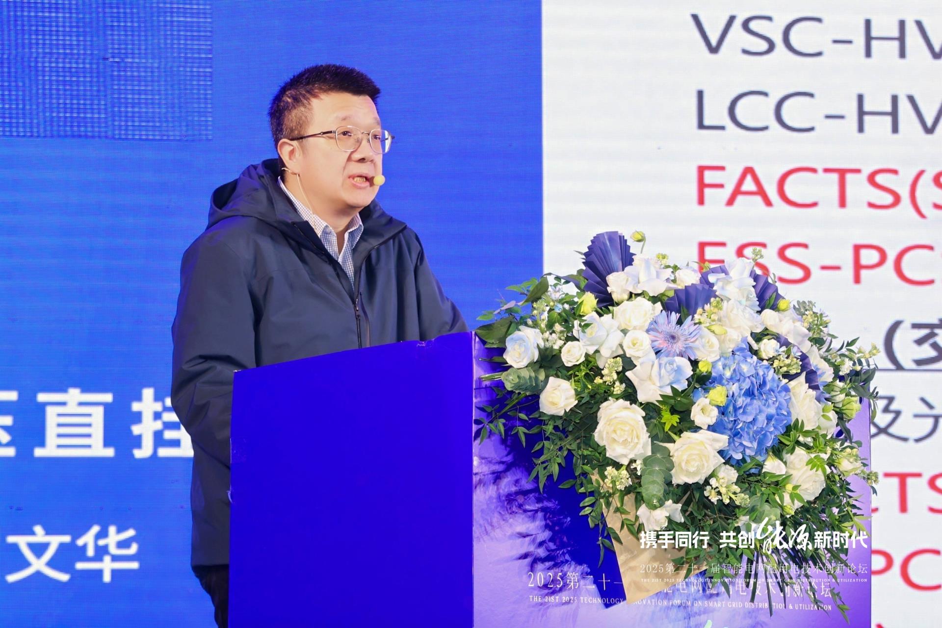 首页|bifa必发集团中国官方网站