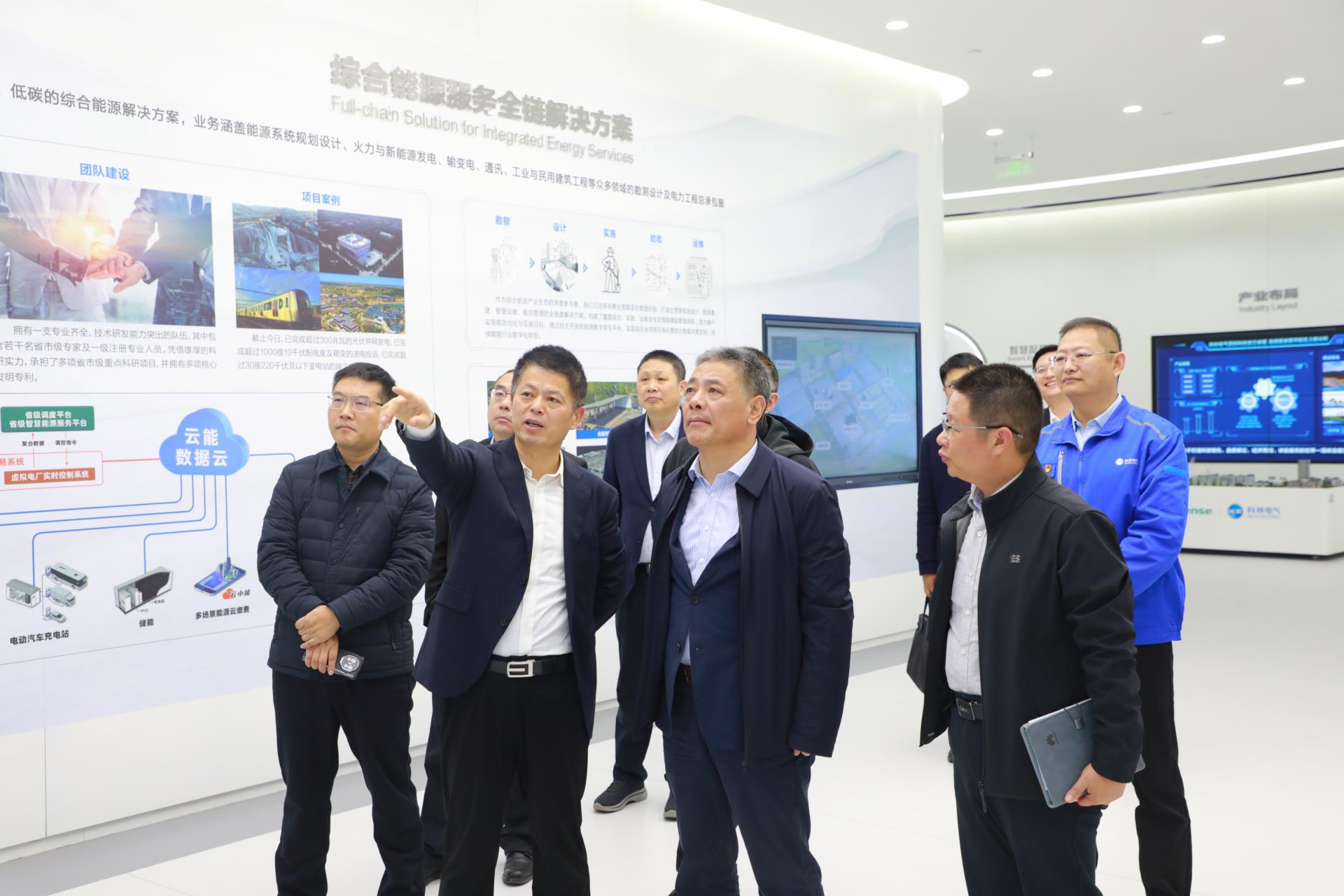 首页|bifa必发集团中国官方网站