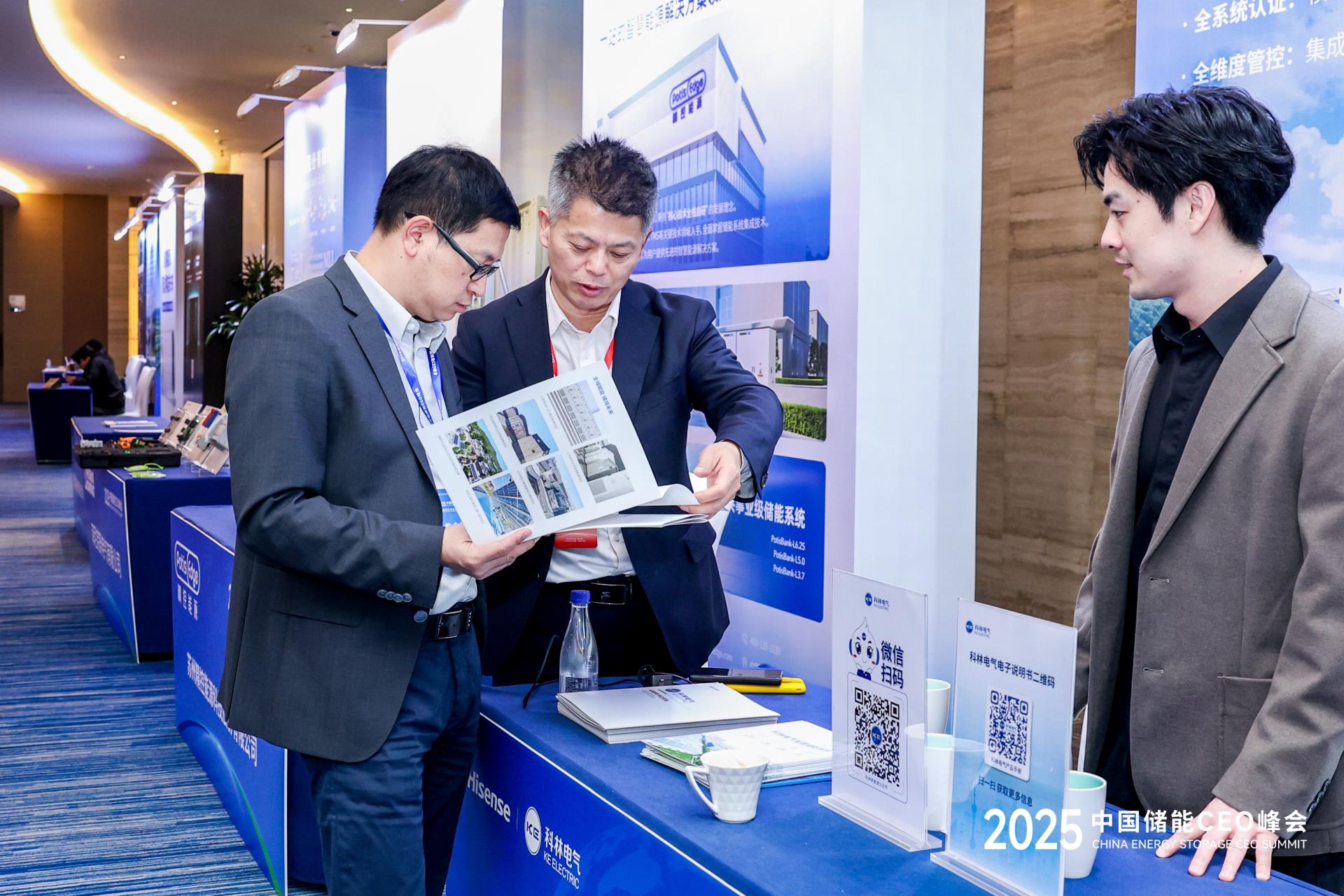 首页|bifa必发集团中国官方网站