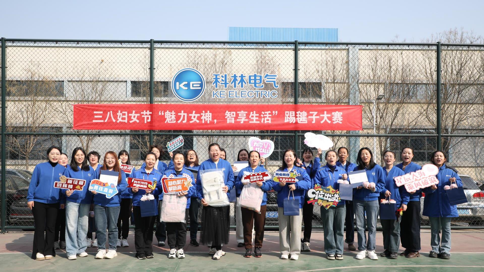 bifa必发集团生涯