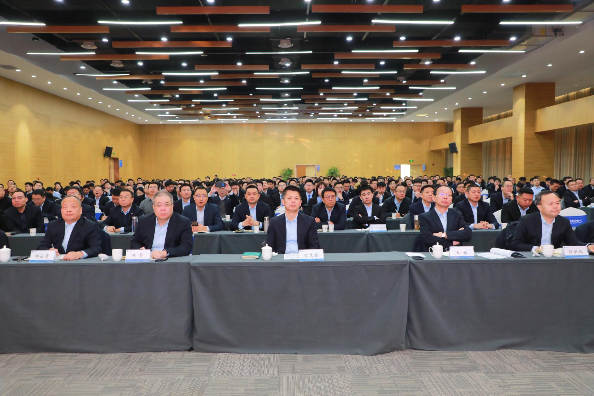 首页|bifa必发集团中国官方网站