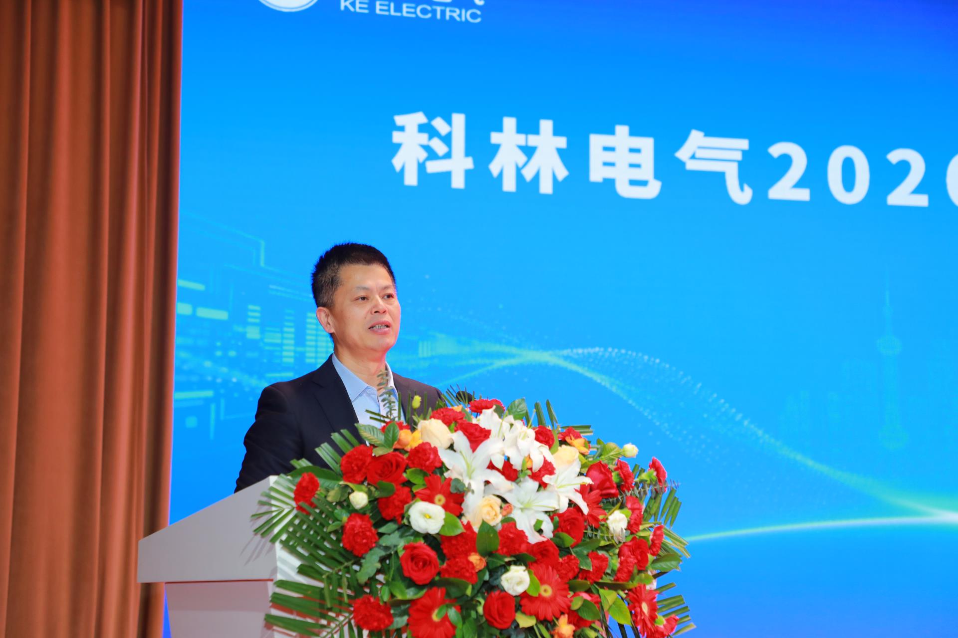 首页|bifa必发集团中国官方网站