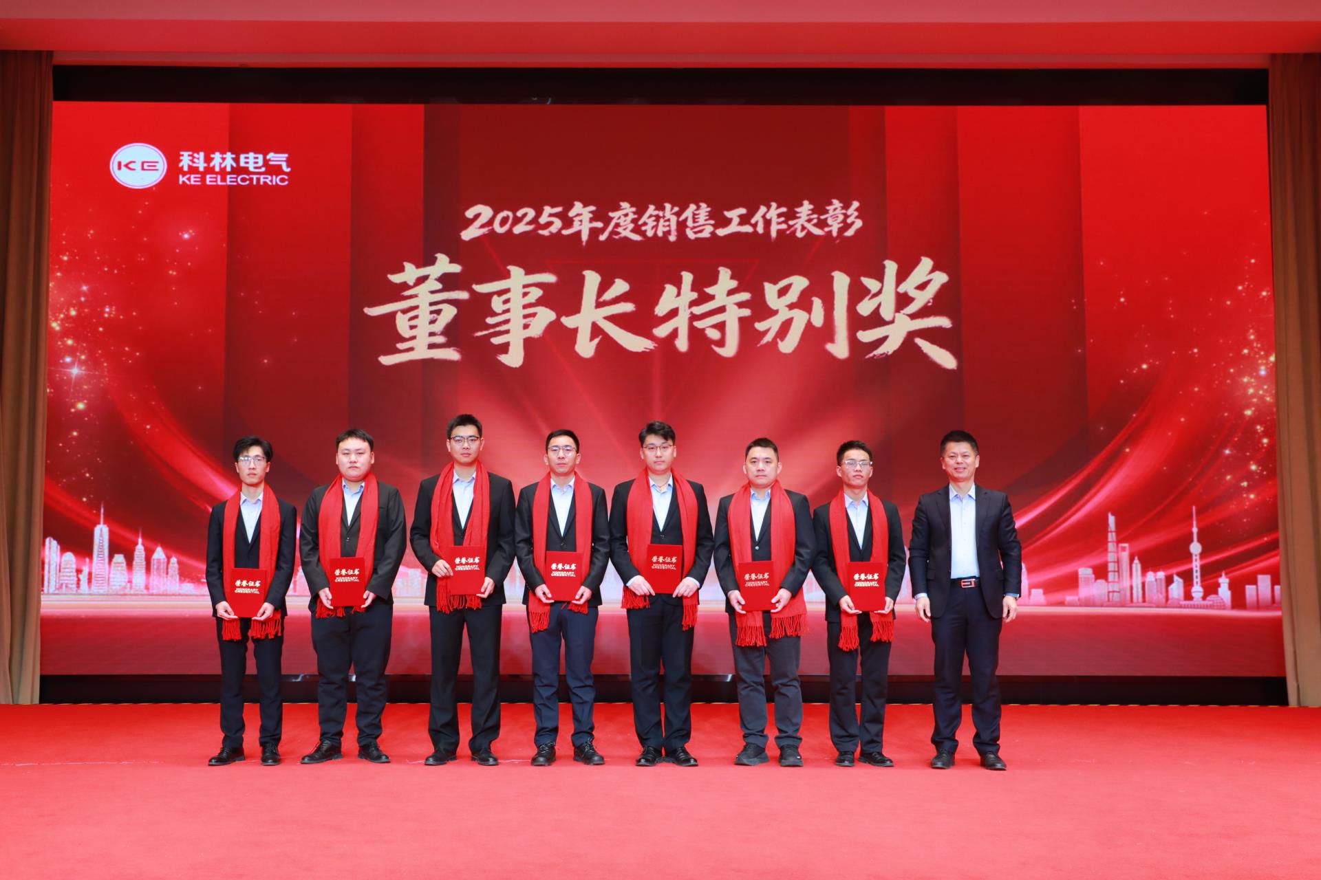 首页|bifa必发集团中国官方网站