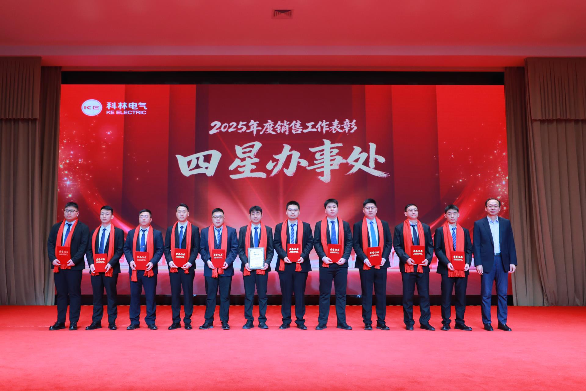 首页|bifa必发集团中国官方网站