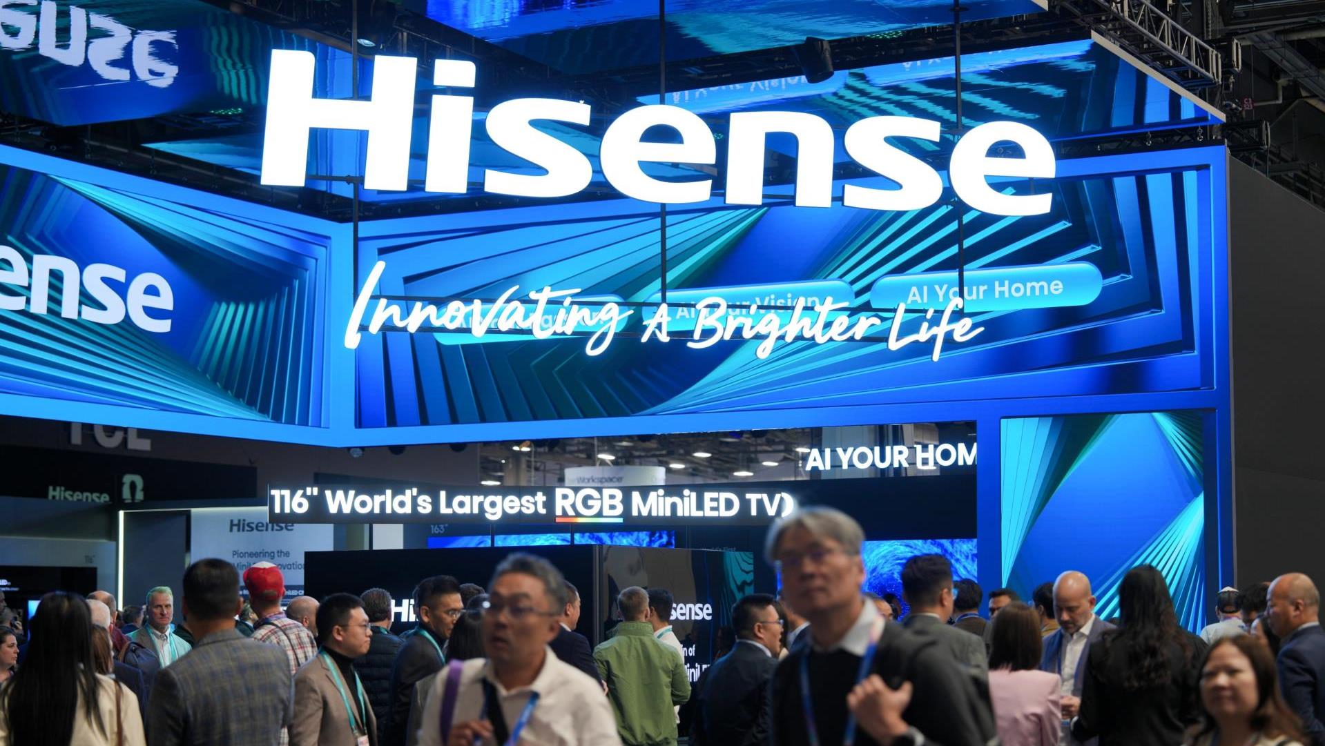 20260109085235_9147_1919x1081