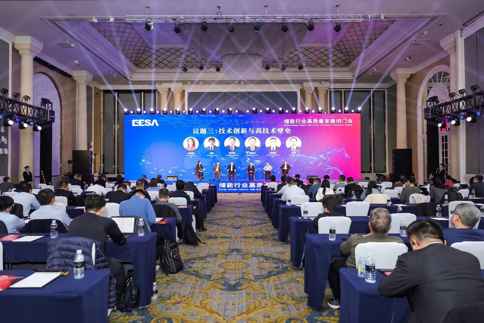 首页|bifa必发集团中国官方网站