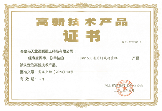 尊龙凯时 - 人生就是博!(中国区)官网