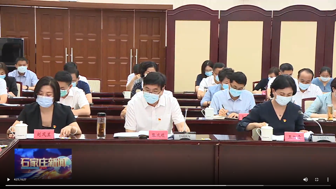 首页|bifa必发集团中国官方网站