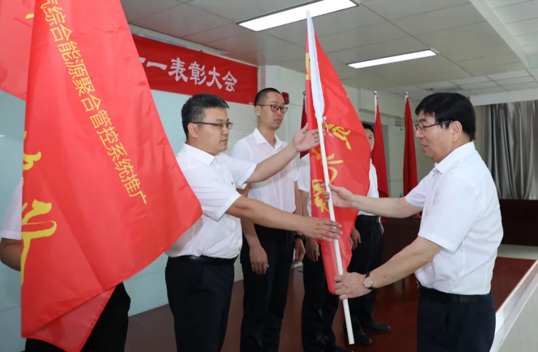 首页|bifa必发集团中国官方网站