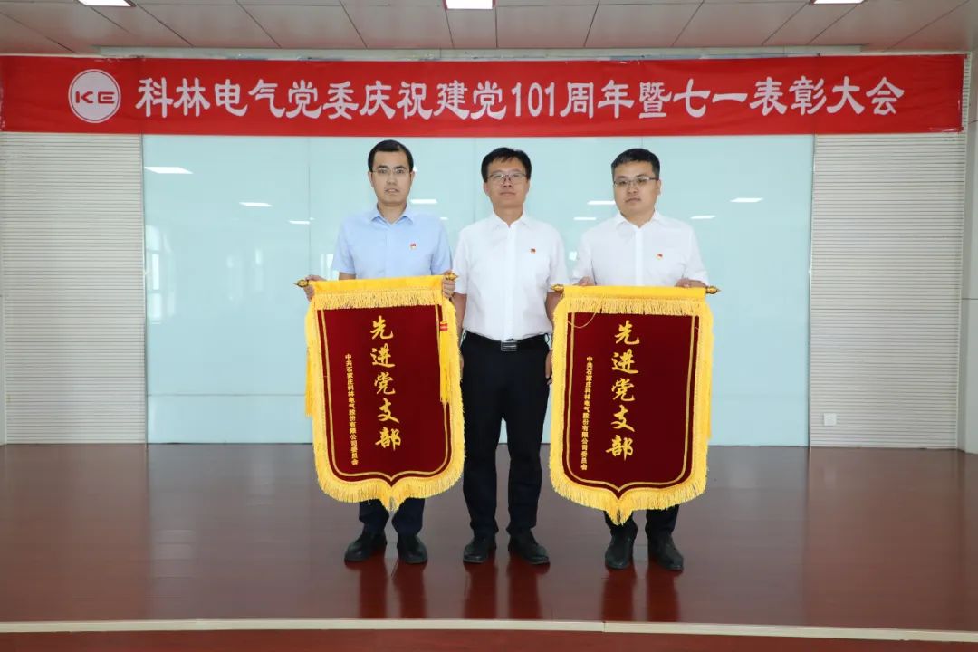 首页|bifa必发集团中国官方网站