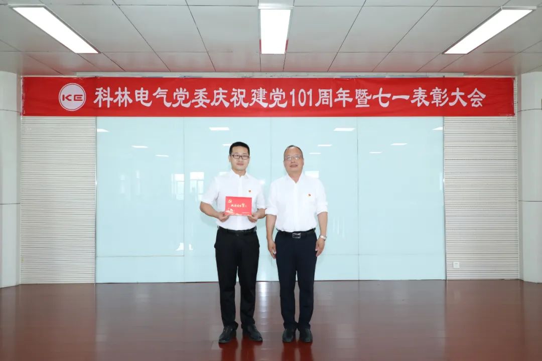 首页|bifa必发集团中国官方网站