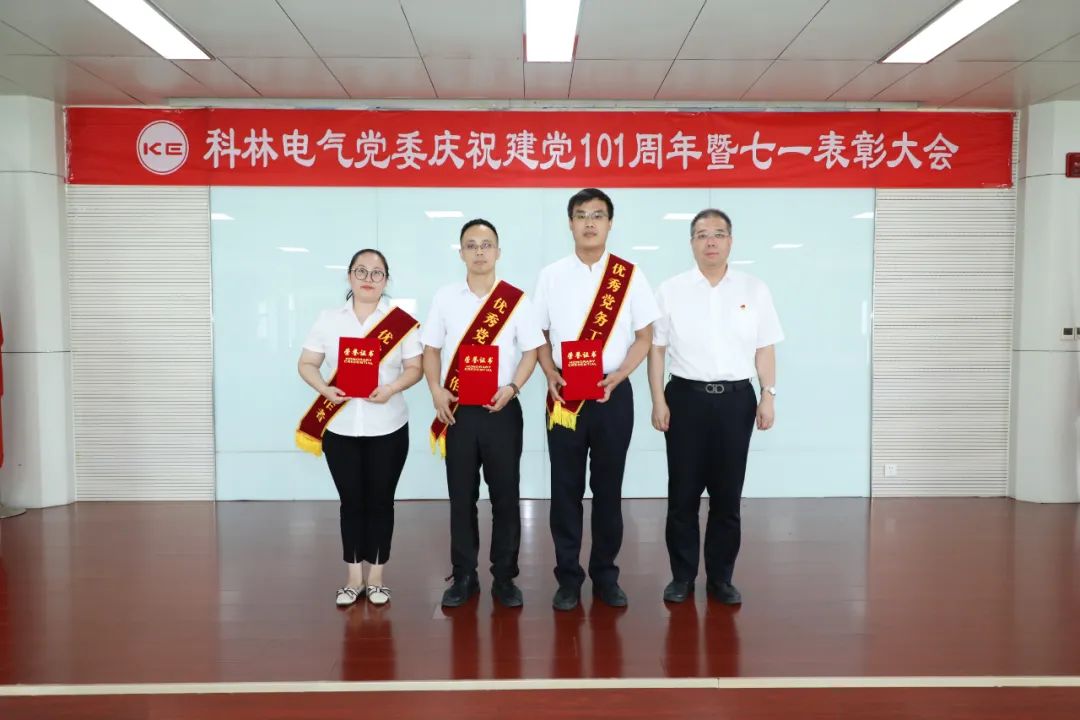 首页|bifa必发集团中国官方网站