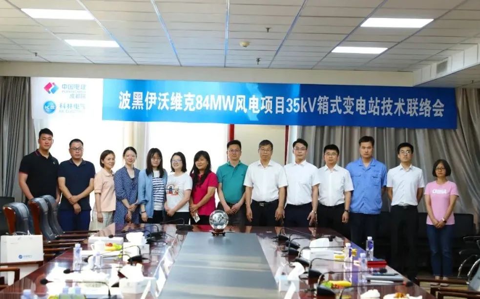 首页|bifa必发集团中国官方网站