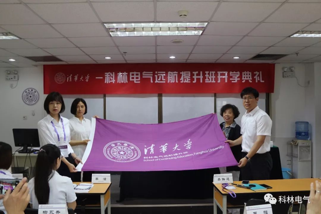 首页|bifa必发集团中国官方网站