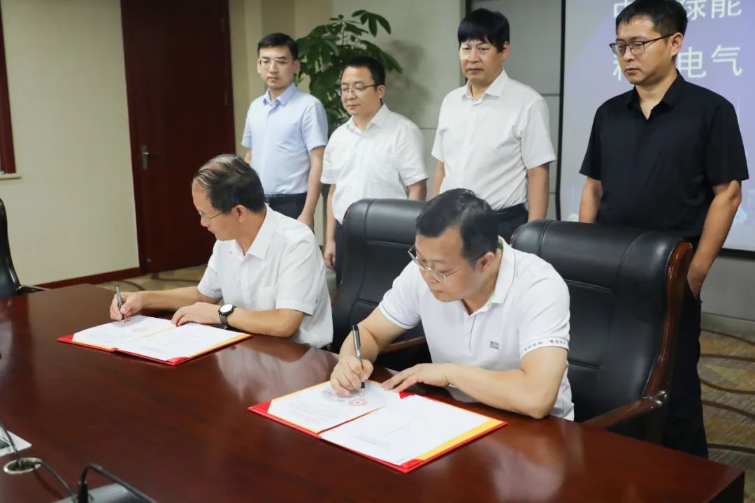 首页|bifa必发集团中国官方网站