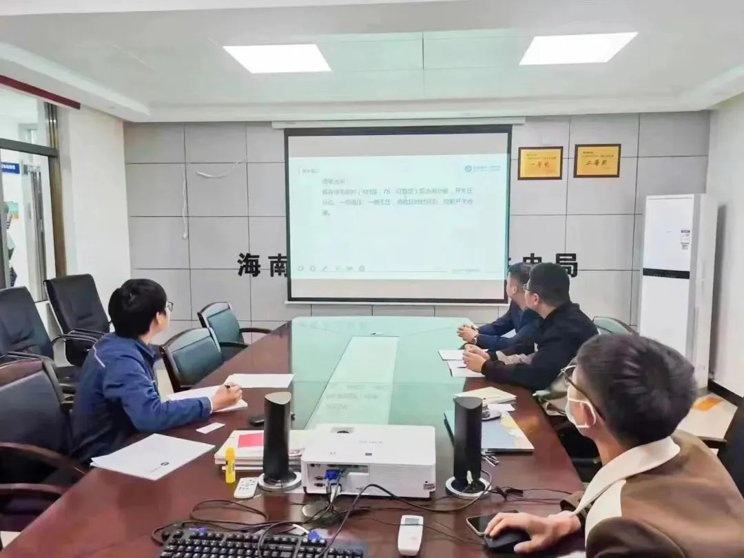 首页|bifa必发集团中国官方网站