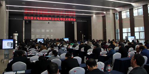 首页|bifa必发集团中国官方网站