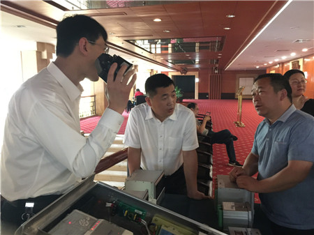 首页|bifa必发集团中国官方网站