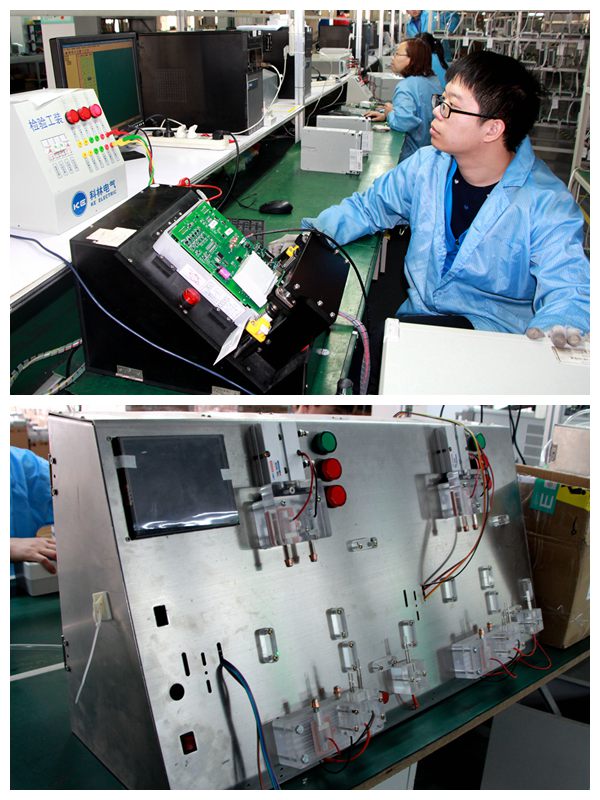 首页|bifa必发集团中国官方网站