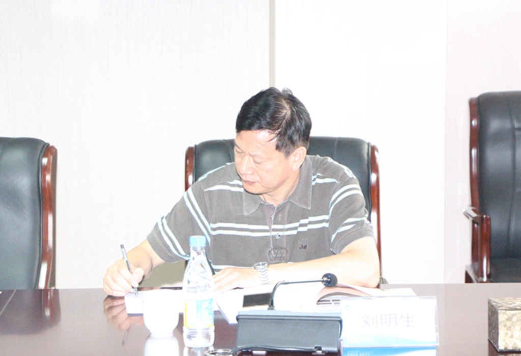 首页|bifa必发集团中国官方网站