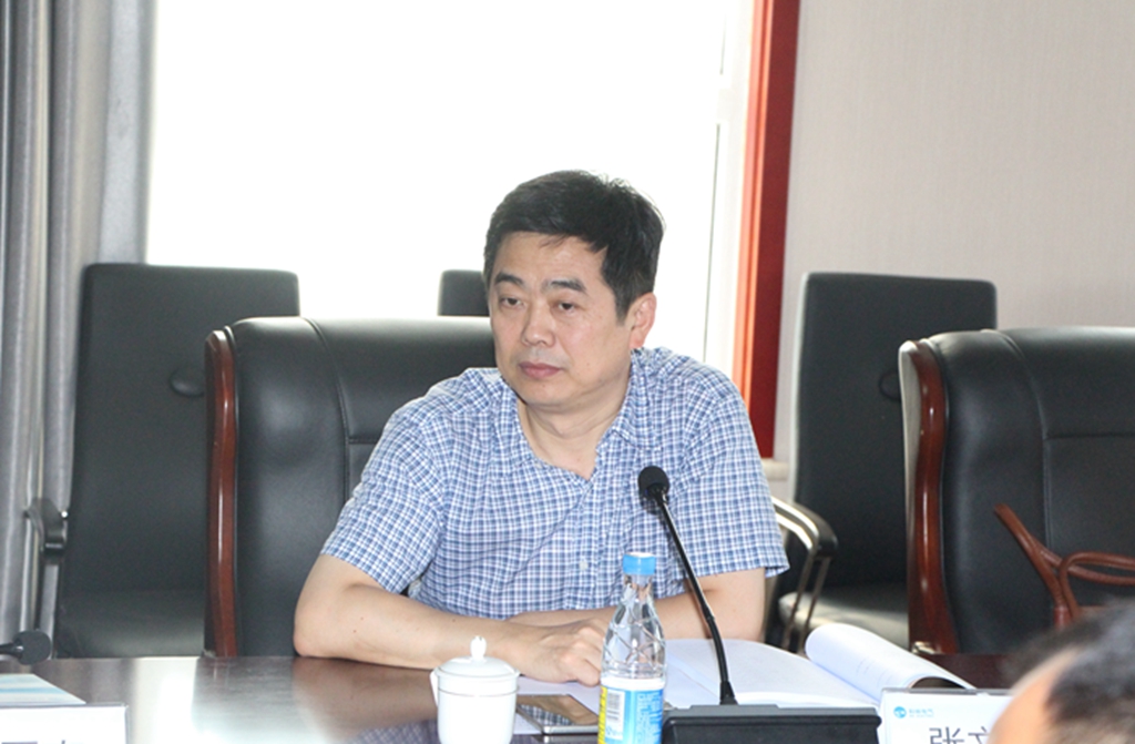 首页|bifa必发集团中国官方网站