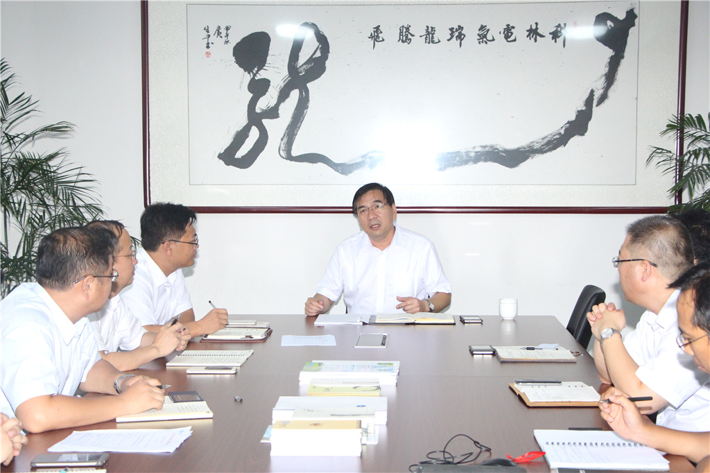 首页|bifa必发集团中国官方网站