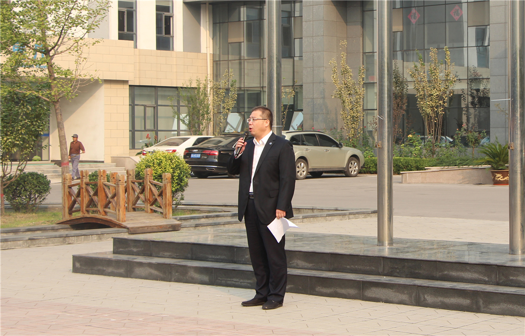 首页|bifa必发集团中国官方网站