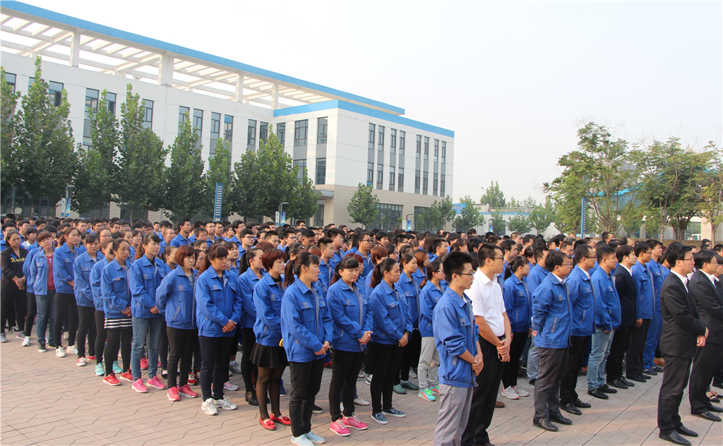 首页|bifa必发集团中国官方网站