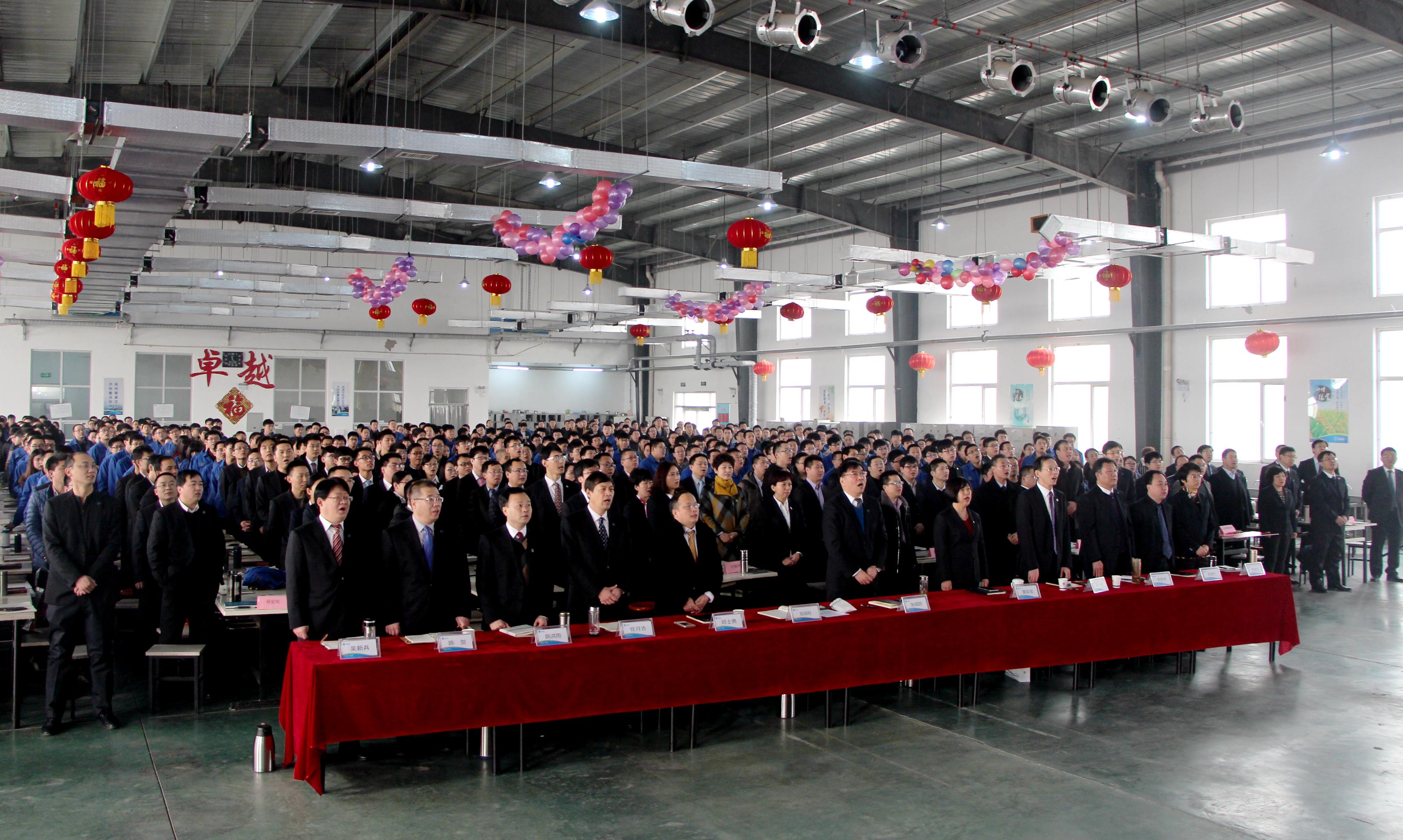 首页|bifa必发集团中国官方网站