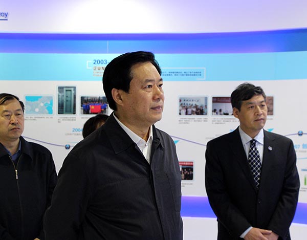 首页|bifa必发集团中国官方网站