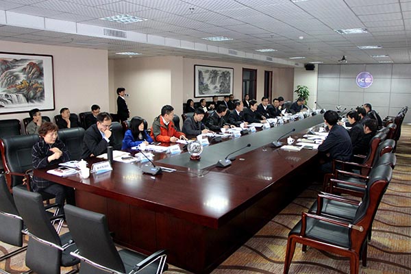 首页|bifa必发集团中国官方网站