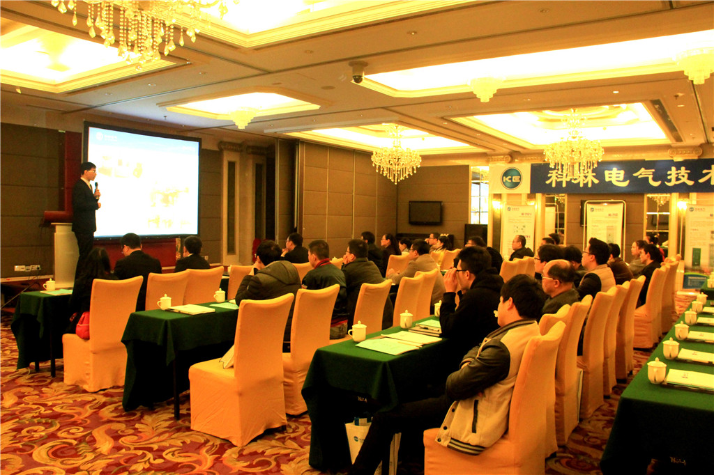 首页|bifa必发集团中国官方网站