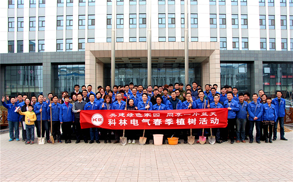 首页|bifa必发集团中国官方网站