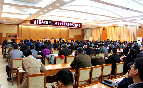 首页|bifa必发集团中国官方网站