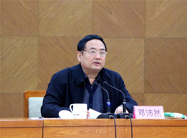 首页|bifa必发集团中国官方网站