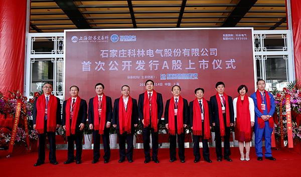 首页|bifa必发集团中国官方网站