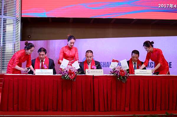 首页|bifa必发集团中国官方网站