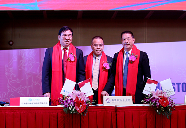 首页|bifa必发集团中国官方网站